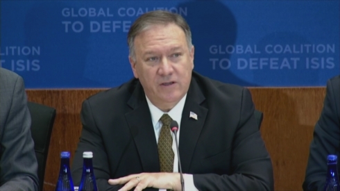 Emerîka: Em li gel daxwazîyên gelê Îranê ne